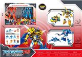 OBL10023066 - Deformed toy