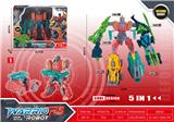 OBL10023078 - Deformed toy