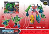 OBL10023079 - Deformed toy