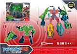 OBL10023080 - Deformed toy