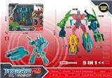 OBL10023081 - Deformed toy