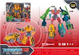 OBL10023082 - Deformed toy