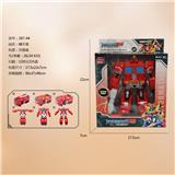 OBL10023091 - Deformed toy