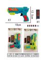 OBL10023098 - 多功能灯光
音乐射击枪（抛壳）