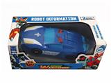 OBL10023103 - Deformed toy
