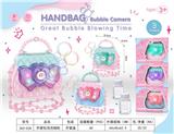 OBL10023107 - BUBBLE SET