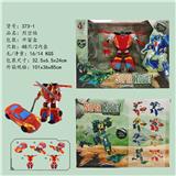 OBL10023110 - Deformed toy
