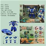 OBL10023117 - Deformed toy