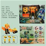 OBL10023120 - Deformed toy