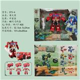 OBL10023123 - Deformed toy