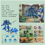 OBL10023124 - Deformed toy