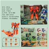 OBL10023125 - Deformed toy