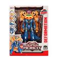 OBL10023134 - Deformed toy