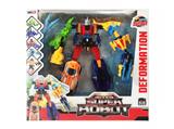 OBL10023137 - Deformed toy
