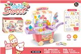 OBL10023148 - FOOD SET