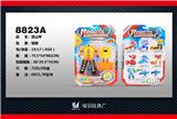 OBL10023150 - Deformed toy