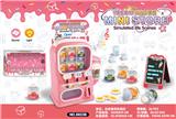 OBL10023151 - Set series