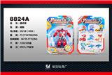 OBL10023153 - Deformed toy