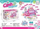 OBL10023154 - Set series