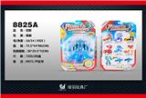OBL10023156 - Deformed toy