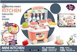 OBL10023160 - Kitchenware / tableware / tea