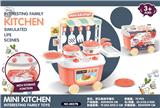 OBL10023163 - Kitchenware / tableware / tea