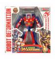 OBL10023168 - Deformed toy