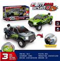 OBL10023196 - Electric cars/ tanks