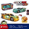 OBL10023197 - Electric cars/ tanks