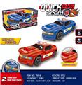 OBL10023198 - Electric cars/ tanks