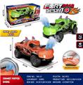 OBL10023199 - Electric cars/ tanks