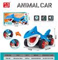 OBL10023200 - Electric cars/ tanks