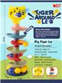 OBL10023297 - Game classes / chess