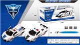 OBL10023494 - Electric cars/ tanks
