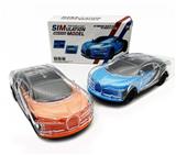 OBL10023495 - Electric cars/ tanks