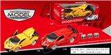 OBL10023497 - Electric cars/ tanks