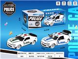 OBL10023500 - Electric cars/ tanks