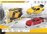 OBL10023501 - Electric cars/ tanks