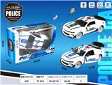OBL10023502 - Electric cars/ tanks