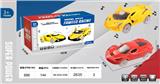 OBL10023503 - Electric cars/ tanks