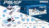 OBL10023504 - Electric cars/ tanks
