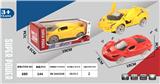 OBL10023505 - Electric cars/ tanks