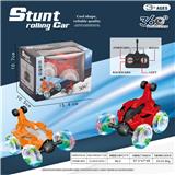 OBL10023512 - Remote control cars / tanks