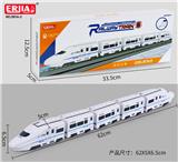 OBL10023519 - 自由拼装和谐号火车（5节）