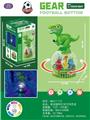 OBL10023560 - 电动旋转灯光万向恐龙