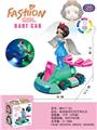 OBL10023582 - 电动旋转灯光万向公主
