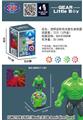 OBL10023584 - 透明齿轮电动复仇者联盟带灯光音乐