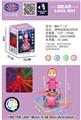 OBL10023591 - 透明齿轮电动玛莎带灯光音乐