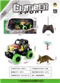 OBL10023618 - Remote control cars / tanks