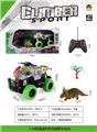 OBL10023619 - Remote control cars / tanks